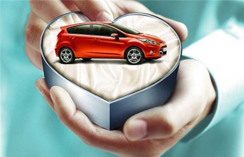 車抵押貸款利率(抵押貸買車利率)? (http://www.771378.com/) 知識問答 第1張