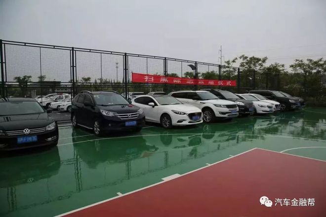 車輛敲抵押(抵押車挨打)? (http://www.771378.com/) 知識問答 第3張