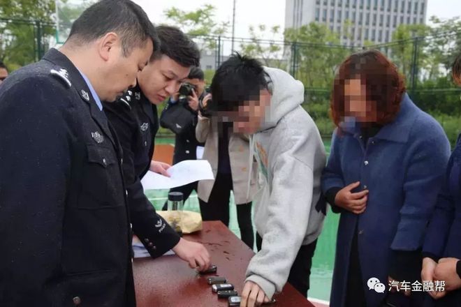 車輛敲抵押(抵押車挨打)? (http://www.771378.com/) 知識問答 第6張