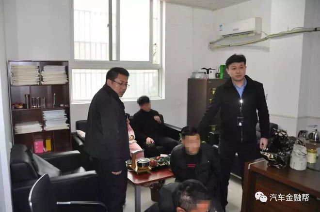 車輛敲抵押(抵押車挨打)? (http://www.771378.com/) 知識問答 第8張