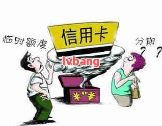 車子2次抵押貸款可以嗎(抵押車子貸款可以貸幾年)? (http://www.771378.com/) 知識問答 第12張