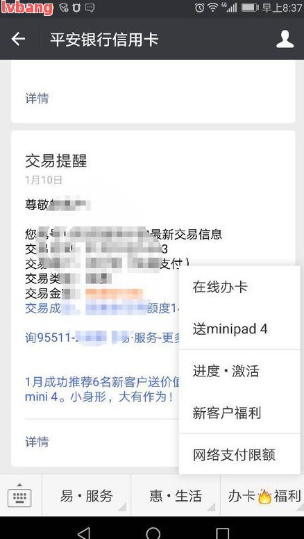車子2次抵押貸款可以嗎(抵押車子貸款可以貸幾年)? (http://www.771378.com/) 知識問答 第7張
