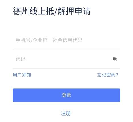 車輛綠本抵押貸款(車貸抵押綠本)? (http://www.771378.com/) 知識問答 第3張