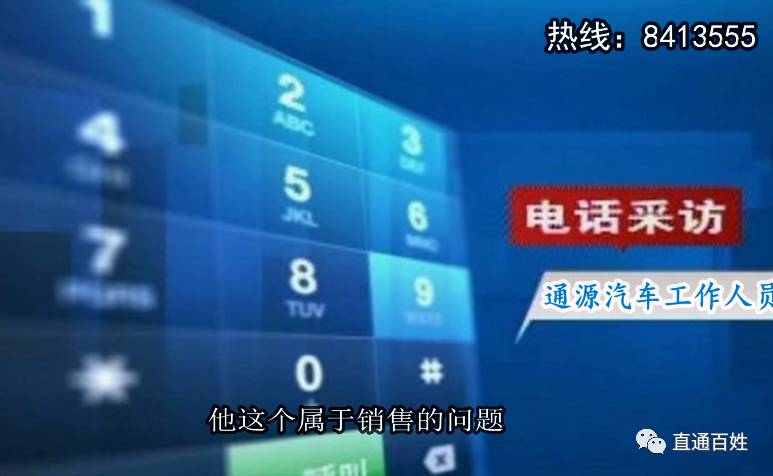 車子大本已經抵押了還能抵押嗎(抵押車子還能大本抵押嗎)? (http://www.771378.com/) 知識問答 第9張