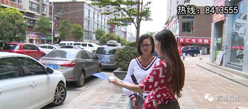 車子大本已經抵押了還能抵押嗎(抵押車子還能大本抵押嗎)? (http://www.771378.com/) 知識問答 第1張
