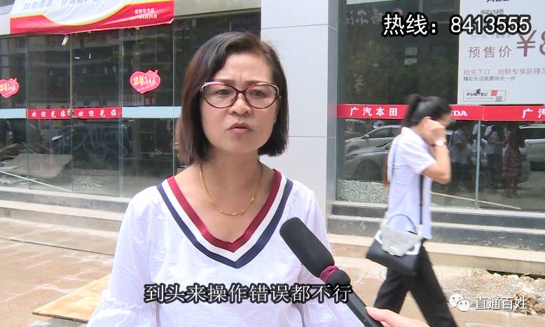 車子大本已經抵押了還能抵押嗎(抵押車子還能大本抵押嗎)? (http://www.771378.com/) 知識問答 第7張