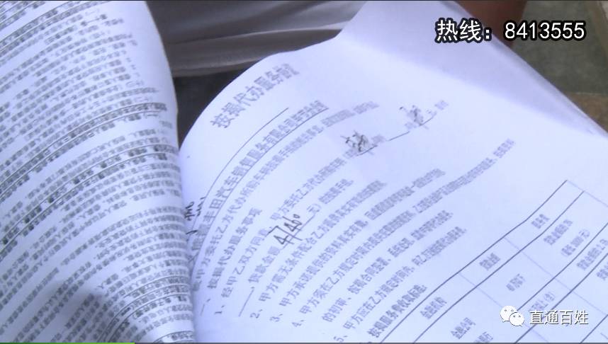 車子大本已經抵押了還能抵押嗎(抵押車子還能大本抵押嗎)? (http://www.771378.com/) 知識問答 第8張
