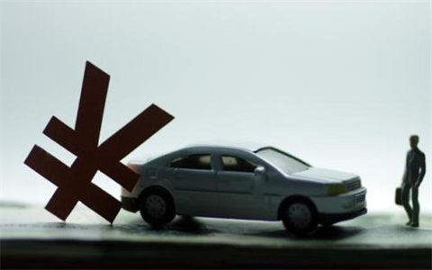 車輛抵押狀態網上查詢(抵押查詢車輛網上狀態什么意思)? (http://www.771378.com/) 知識問答 第3張