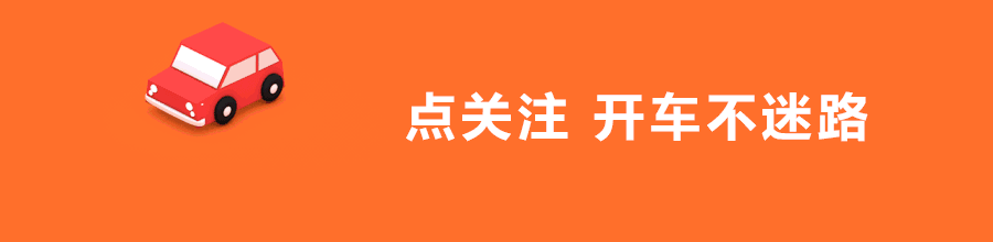 車子全款車抵押貸款上海(上海車抵押貸款不押車)? (http://www.771378.com/) 知識問答 第1張