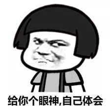 車子全款車抵押貸款上海(上海車抵押貸款不押車)? (http://www.771378.com/) 知識問答 第4張