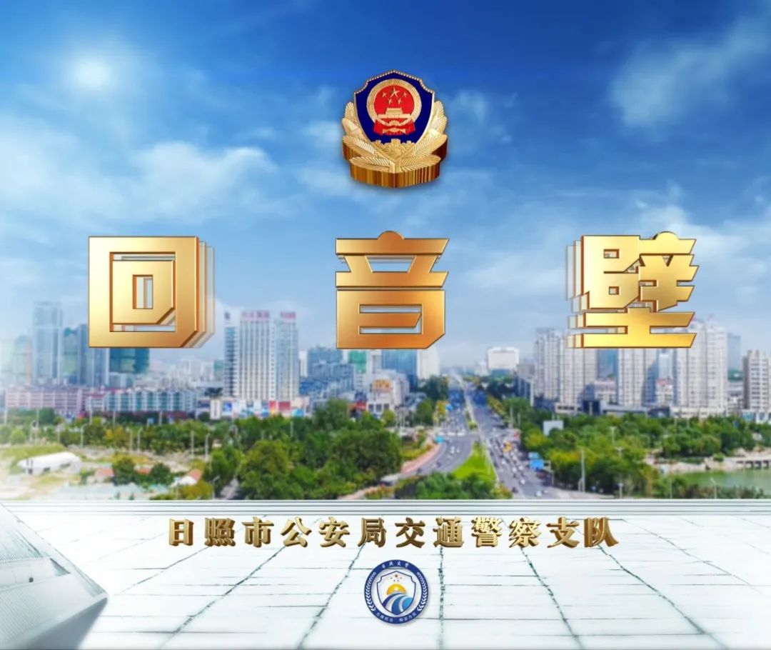 車子抵押什么平臺(抵押車子平臺可靠嗎)? (http://www.771378.com/) 知識問答 第8張