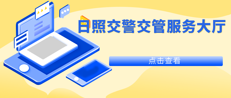 車子抵押什么平臺(抵押車子平臺可靠嗎)? (http://www.771378.com/) 知識問答 第9張
