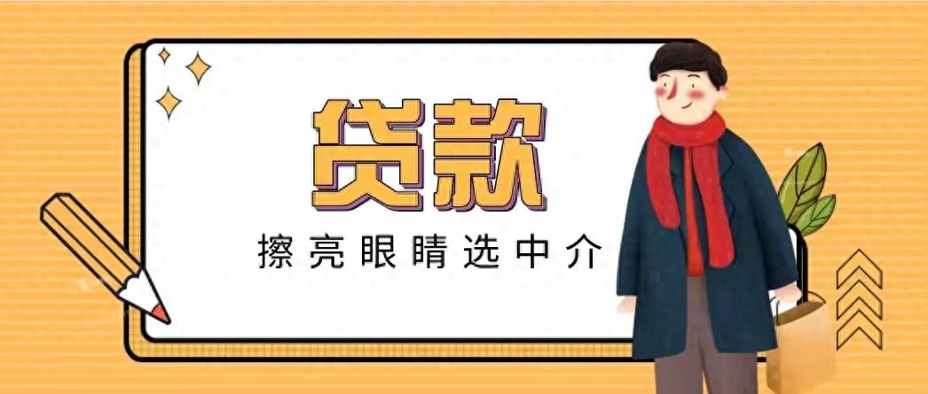 車子可以在銀行抵押貸款嗎(抵押車子貸款銀行可以貸多少錢)? (http://www.771378.com/) 知識問答 第1張