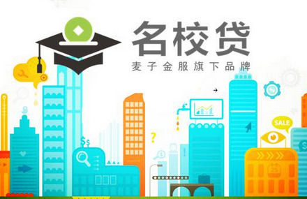 車主貸款有哪些app(車主貸款有哪些平臺)? (http://www.771378.com/) 知識問答 第1張