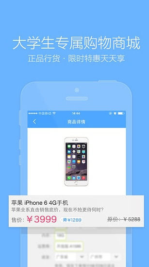 車主貸款有哪些app(車主貸款有哪些平臺)? (http://www.771378.com/) 知識問答 第3張