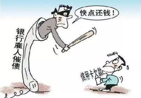 貸多怎么辦(貸辦流水做貸款可靠嗎)? (http://www.771378.com/) 知識問答 第3張