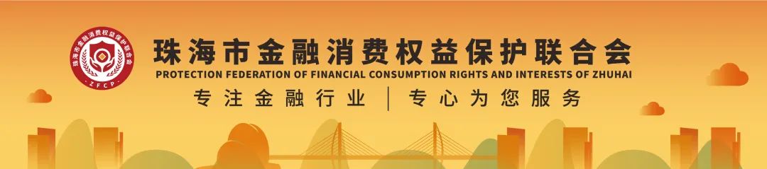 貸款微信(貸款微信貸款)? (http://www.771378.com/) 知識問答 第1張