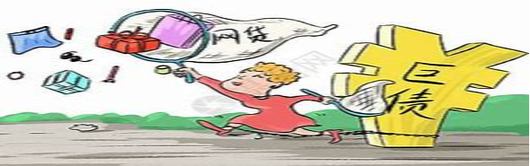 貸款微信(貸款微信貸款)? (http://www.771378.com/) 知識問答 第3張