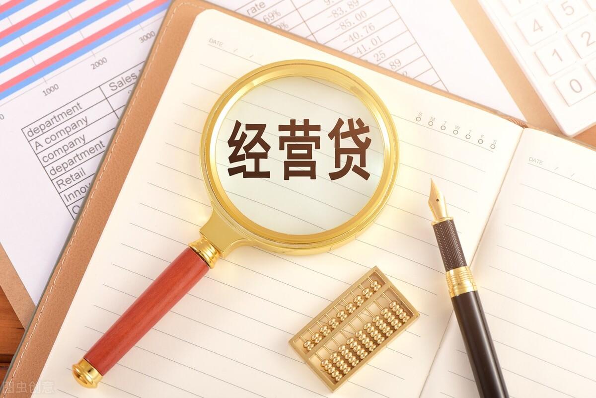 抵押貸款利息最低的是哪個銀行(抵押貸利息低嗎)? (http://www.771378.com/) 知識問答 第2張