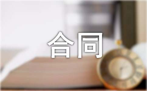 抵押車借款(抵押借款車輛需要什么手續)? (http://www.771378.com/) 知識問答 第1張