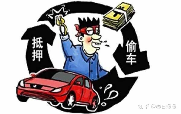 抵押車能貸款嗎?(抵押貸款車逾期多久會被拖走)? (http://www.771378.com/) 知識問答 第1張