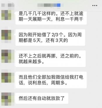 奉賢區抵押貸款(房產抵押貸款中心)? (http://www.771378.com/) 知識問答 第1張