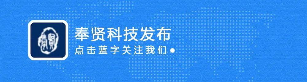 奉賢區抵押貸款(房產抵押貸款中心)? (http://www.771378.com/) 知識問答 第1張