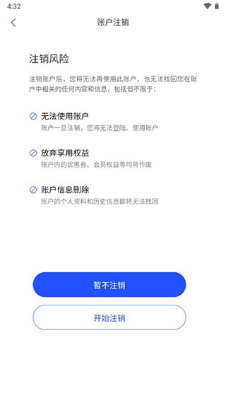 國(guó)美金融貸款app(國(guó)美貸款平臺(tái))? (http://www.771378.com/) 知識(shí)問(wèn)答 第3張