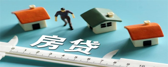 附近銀行貸款(附近貸款銀行有哪些)? (http://www.771378.com/) 知識問答 第1張