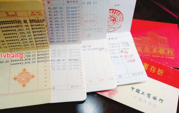 附近哪里有汽車抵押貸款(抵押貸款附近汽車有貸款嗎)? (http://www.771378.com/) 知識問答 第1張