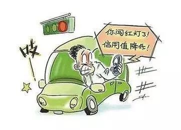 駕駛證貸款(駕駛證貸款平臺)? (http://www.771378.com/) 知識問答 第1張