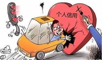 駕駛證貸款(駕駛證貸款平臺)? (http://www.771378.com/) 知識問答 第2張