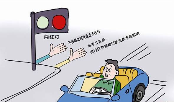 駕駛證貸款(駕駛證貸款平臺)? (http://www.771378.com/) 知識問答 第3張