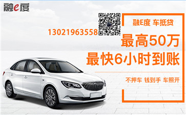 綠本不在手里可以抵押貸款嗎(抵押貸款手里綠本可以用嗎)? (http://www.771378.com/) 知識問答 第2張