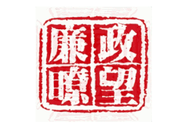 昆山市玉山鎮(zhèn)附近汽車抵押貸款公司(昆山花橋汽車抵押貸款)? (http://www.771378.com/) 知識問答 第3張