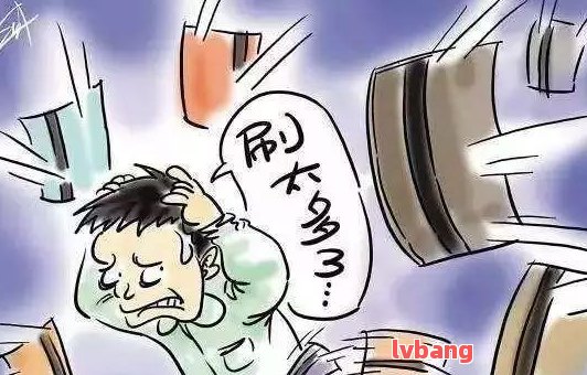附近哪里有汽車抵押貸款(抵押車貸款哪個平臺)? (http://www.771378.com/) 知識問答 第9張