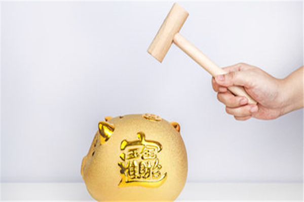 綠本不在手里可以抵押貸款嗎(抵押綠本可以貸款嗎)? (http://www.771378.com/) 知識問答 第1張