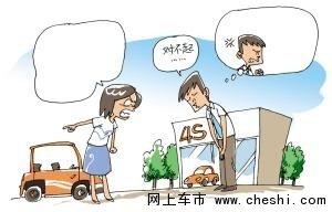 昆山汽車抵押(昆山汽車抵押貸款)? (http://www.771378.com/) 知識問答 第1張