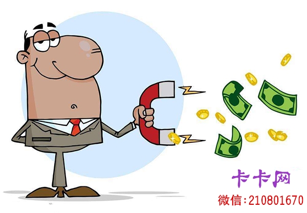 免抵押車貸款(免抵押車貸款可靠嗎)? (http://www.771378.com/) 知識問答 第1張