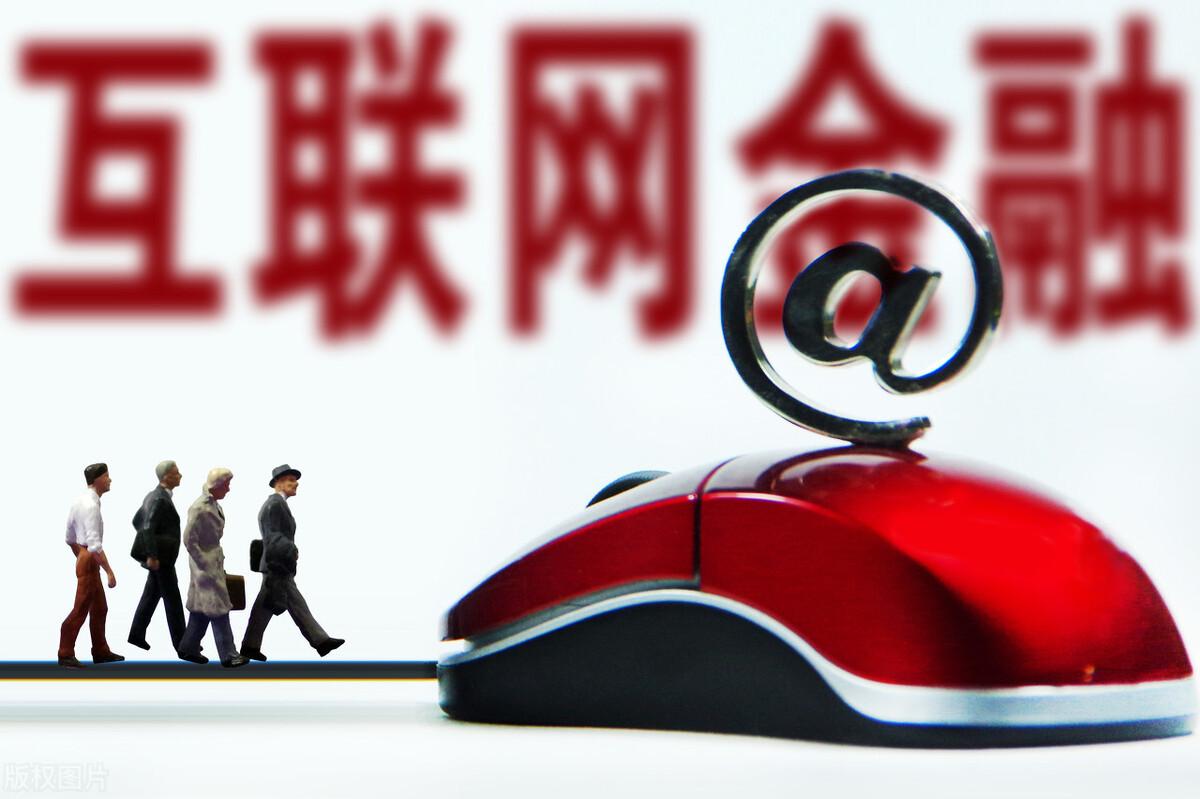 魔法現金借款app(魔法現金借款下載)? (http://www.771378.com/) 知識問答 第2張