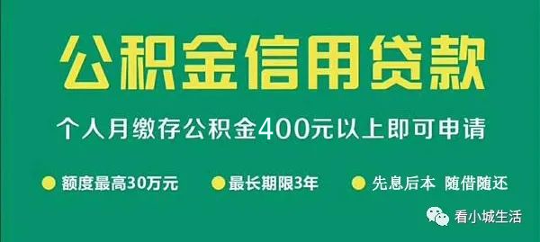 平安銀行車貸需要駕駛證嗎(平安銀行汽車貸款要壓綠本嗎)? (http://www.771378.com/) 知識(shí)問(wèn)答 第1張