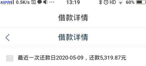 平安普惠電話(平安普惠總公司電話)? (http://www.771378.com/) 知識問答 第1張