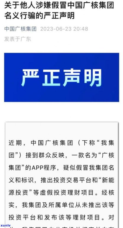 平安普惠電話(平安普惠總公司電話)? (http://www.771378.com/) 知識問答 第7張