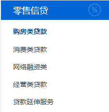 浦發個人貸款好申請嗎(浦發銀行貸款好申請嗎)? (http://www.771378.com/) 知識問答 第1張