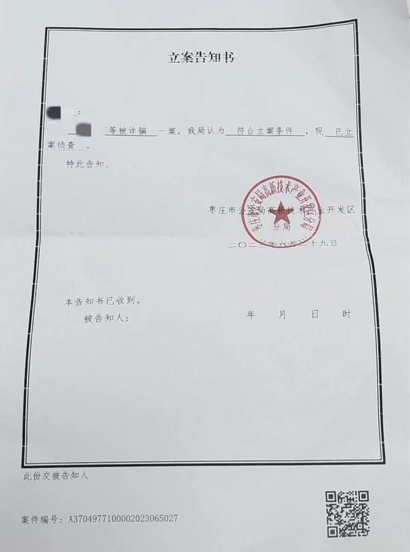 平安車抵貸電話(平安抵押車貸客服電話)? (http://www.771378.com/) 知識問答 第5張