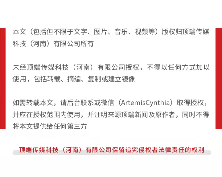 平安車抵貸電話(平安抵押車貸客服電話)? (http://www.771378.com/) 知識問答 第6張