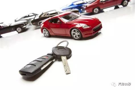 汽車抵押了還能抵押嗎(抵押車還可以貸款嗎)? (http://www.771378.com/) 知識問答 第1張