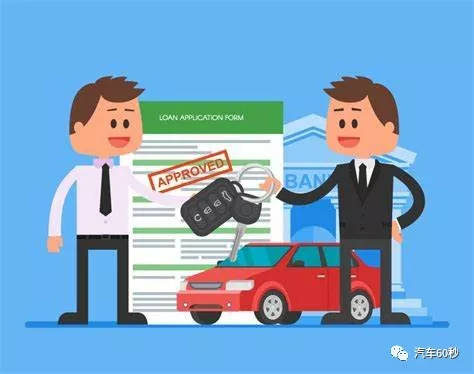 汽車抵押了還能抵押嗎(抵押車還可以貸款嗎)? (http://www.771378.com/) 知識問答 第4張