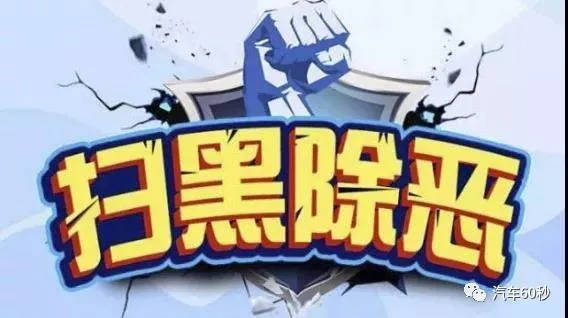 汽車抵押了還能抵押嗎(抵押車還可以貸款嗎)? (http://www.771378.com/) 知識問答 第5張