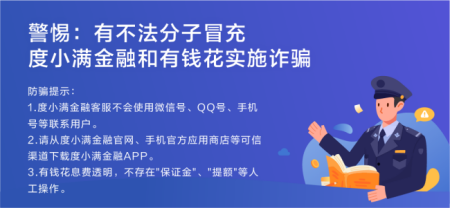 汽車線下貸款平臺(貸款購車平臺)? (http://www.771378.com/) 知識問答 第1張